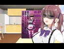 花梨パイセンが性癖に付き合ってくれるだけ…