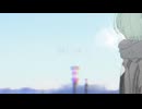 夙にゆく/タカセ feat.初音ミク