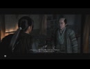 【 RISE OF THE RONIN 】流浪人生活　六十四道【前編】