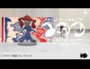 【s!n】イ!ガ!ク【n!t!j!o!人!ヵ】