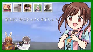 棚橋2000