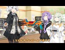 武器屋 【ソフトウェアトーク劇場】