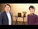 止めて止めて止めて止めて止めて止めて止めて止めて止めて止めて止めて止めて止めて