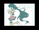 Snow night　feat.ずんだもん