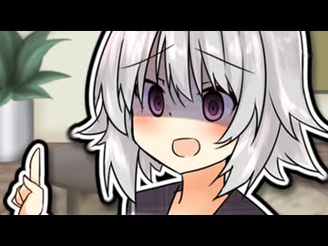 独占欲の強いヤンデレな六花ちゃんが友達を自分のものにしてしまう【ヤンデレ投稿祭】