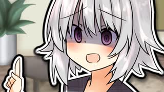 独占欲の強いヤンデレな六花ちゃんが友達を自分のものにしてしまう【ヤンデレ投稿祭】