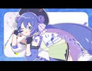 かわいいうなぴ！！／ぷろと feat.音街ウナ