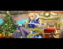 【FGO】ファンタズムーン（マイルーム）空想具現化。