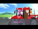 【TRPG/CoC】5分で片付かないクトゥルフTRPG！《中編》