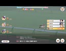 【ウマ娘】チャンピオンズミーティングLONG 決勝