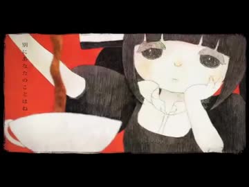 【 #歌ってみたメモリーズ2024 】  『ドミノ倒シ』 歌ってみた SERECT(セレクト)