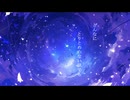 【鏡音オリジナル】星明かりの未来【V2＆V4X】