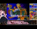 MARVEL VS. CAPCOM 2 NEW AGE OF HEROES RTA 7分18秒