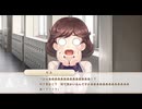 オッサン＠ウチヵゞ囡装」|くL=ﾅg儿ョ！(オッサンのウチが女装JKになるよ！)【ボク姫Project】実況 part4