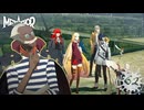 【メタファー：リファンタジオ】どうやら僕たちの鎧戦車は進化するようです【Metaphor : ReFantazio】part-62