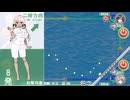 こちら離小島防衛隊 Ver4.0.0 開発中2