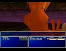 【FF7】トロフィーコンプ&やり込みプレイ【Part994】