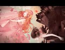 【歌ってみたメモリーズ2024】flower of sorrow/coverⅡ-bass（つばす）【激しく歌ってみた】