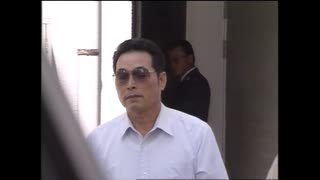 「飯塚事件」再審請求　検察側が証拠目録「開示せず」　裁判所に通知