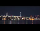 美談美女-夜の裾、君の袖(Offical music video)