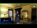 #16 ダイダロス ジ・アウェイクニング・オブ・ゴールデンジャズ DAEDALUS:The Awakening of Golden Jazz【女性実況】【NSW】