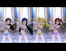 【ミリシタ】エミリー 麗花 未来 志保 All Alone ソロMV【マイオンリースイムウェア】