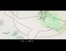 【歌ってみた】Notebook / covered by ちきでごわす