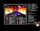 東方Artificial Dream in Arcadiaの低音ヴォイスな初プレイ配信２【地霊殿の塔に上り始める所から】