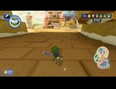 【マリオカート8DX】マリカレース&バトル納めSP2024【全バトルルール】
