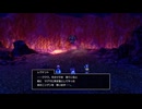 44ミリ知り尽くしてる『DQ3』のHD-2Dを実況プレイ