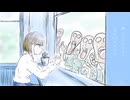 初音ミク / ブロック