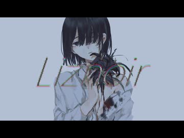リズノアール/初音ミク