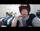 めじろう「DTどもがよぉ！う●ことか食べるの当たり前だろ！」