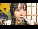 【にゅう】【ニコ生】今日のフガ爺コーナーからのDMでコメ欄がママコメでドン引き　