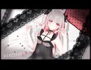 【オリジナルMV】ロミオとシンデレラ【歌ったねこ】