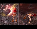【無双OROCHI２ Ultimate】【リョナ】【小喬】【DLC衣装5】 岩石ドッジボール