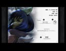 #12【switch】FINAL FANTASY IX