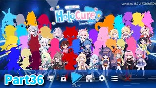 【HoloCure】アプデが来た！Vampire Survivorsな非公式ホロライブファンゲームのクォリティが想像以上に高かった！【36日目 ロボ子さん】