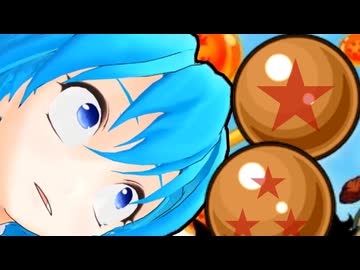 負訶不思議アヘベンチャー！