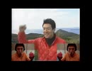 イキイキネバギバ