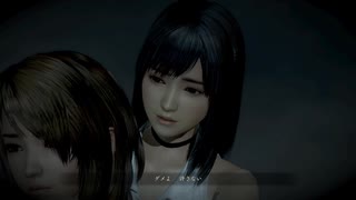 43歳初めてのホラー実況『零 ～濡鴉ノ巫女～』【ネタバレ注意】27