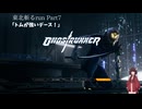 【Ghostrunner】東北斬るrun Part7【東北きりたん実況】