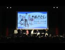アニメ　ぬきたし　ファンミーティング～性夜の情報解禁スペシャル～　2024年12月24日放送
