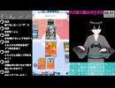 【Pokémon Trading Card Game Pocket】今から始めるポケポケ(サブ垢)6日目(2024/12/28)のアーカイブ
