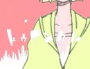 トゥインクル / 歌ってみた 【もぐも】