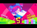 [MUSEDASH] RE Aoharu 達人 ☆8 100.00%
