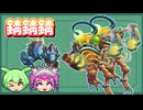 【バトルグラウンド】無敵錆艦隊！マイエヴ【Hearthstone】
