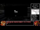 【GT7】VRでクリーンレースPart.36【ゆっくり実況】