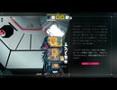 【シチズンスリーパー】★箱の中の知性体★実況プレイPart31