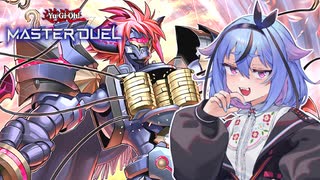 【遊戯王マスターデュエル】鳴花ミコトのファンサービス！#2【ソフトウェアトーク実況プレイ】
